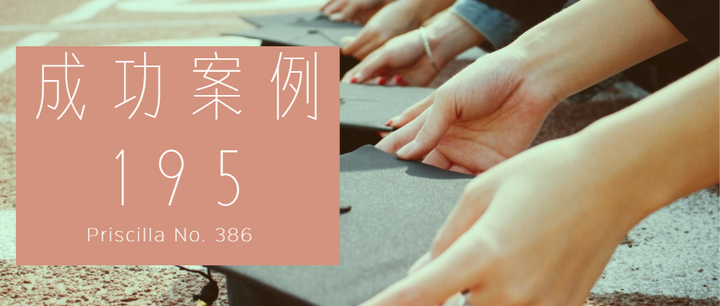 【成功案例195】电气工程EE专业：瑞典KTH+丹麦DTU+瑞典CTH+比利时根特 - 知乎