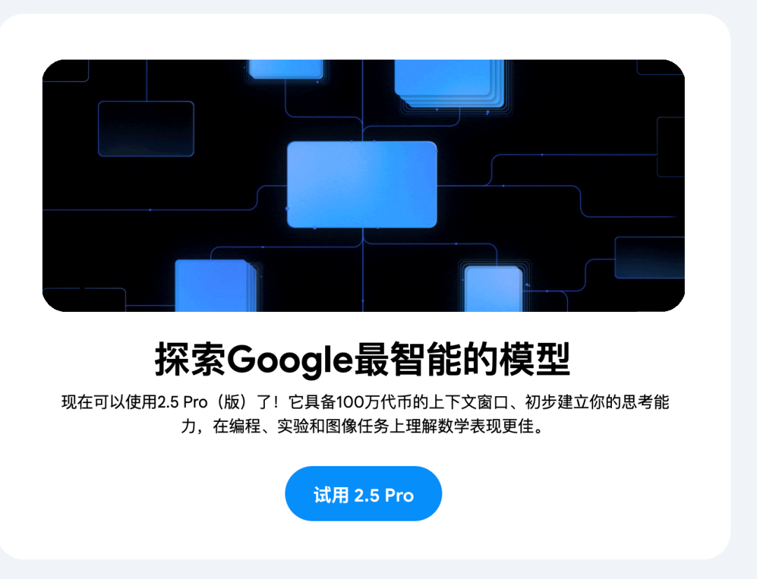 2026年Cursor 中 Gemini2.5 Pro 编程能力测试