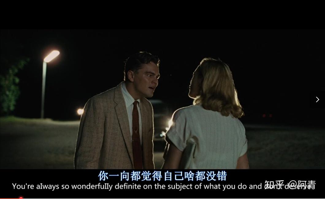 如何评价电影革命之路