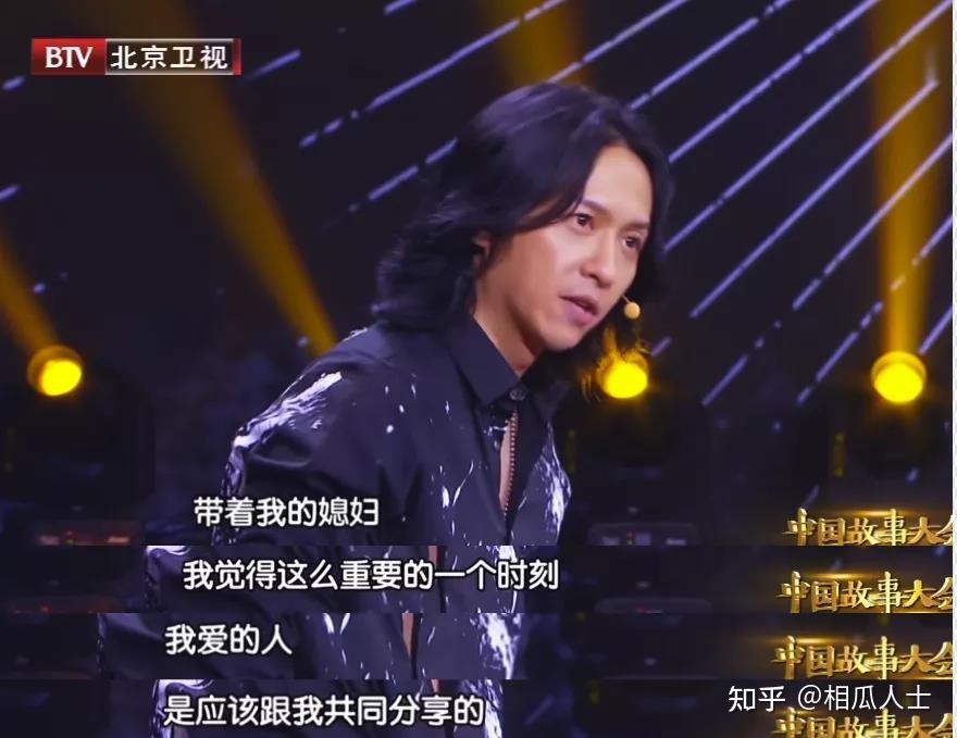 为什么黑豹乐队主唱张淇人气突然爆涨? - 知乎