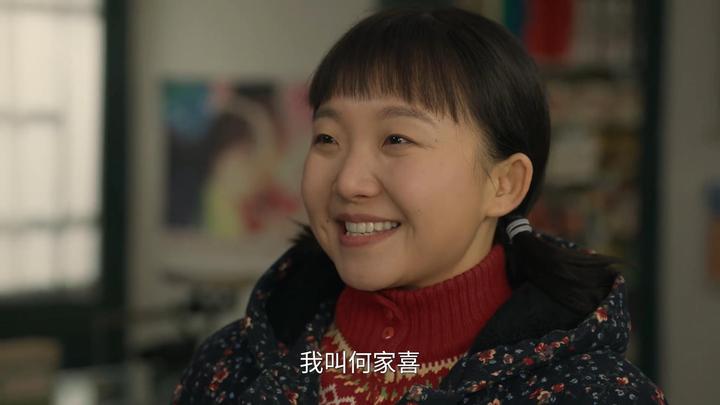 《六姊妹》老二、老五再婚，老六里挑外撅，成了名副其实的搅家精 - 知乎