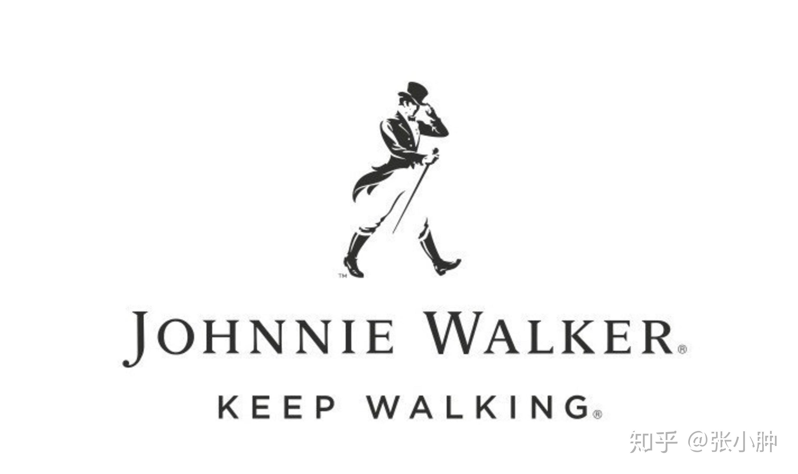 tagline和slogan的区别是什么最好举例