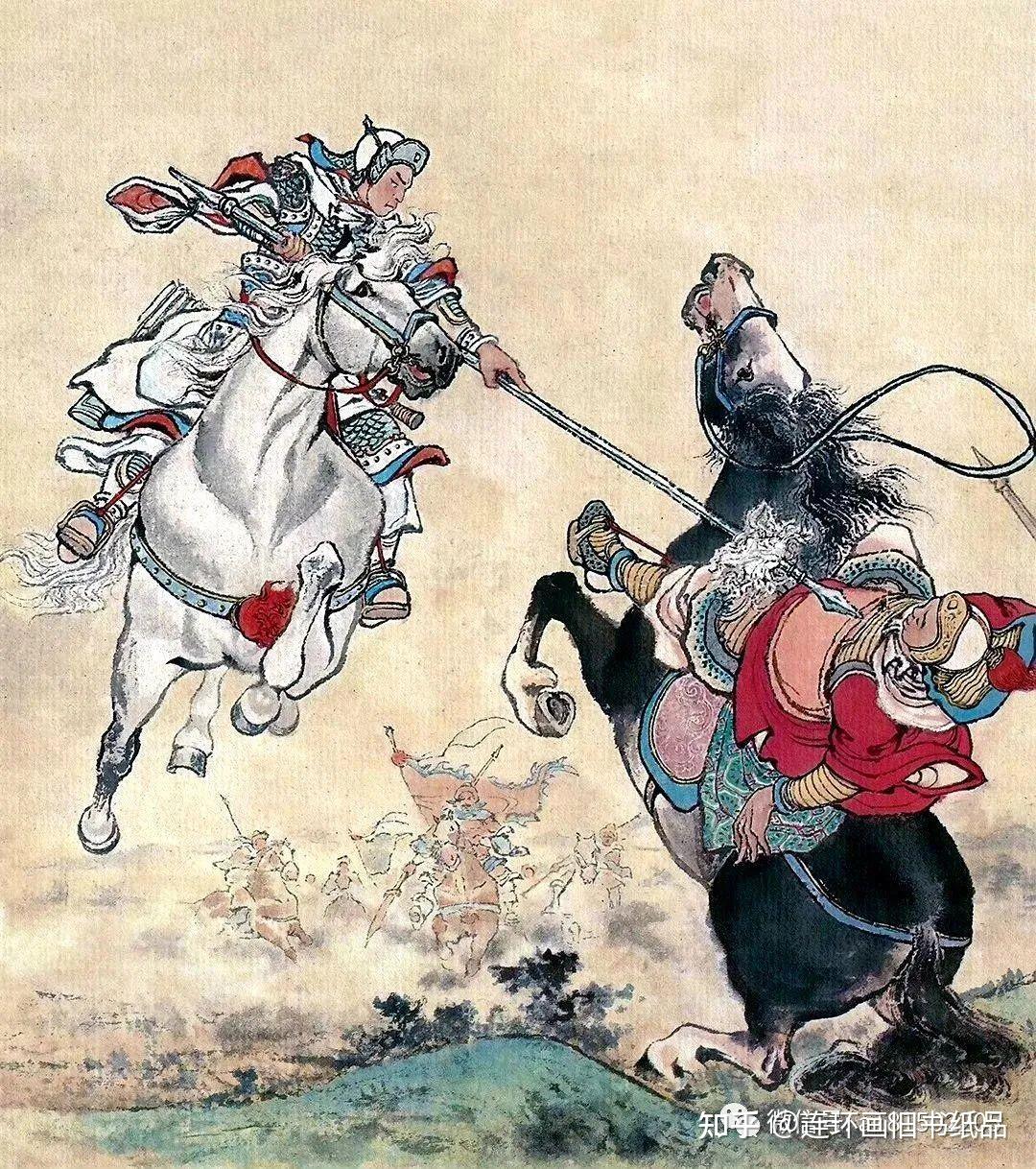 三国演義　連環画　上海人民美術出版社 三国演义连环画60价格报价行情- 京东
