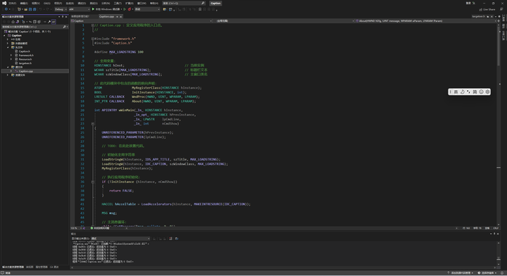 C++ Win32程序基本代码 - 知乎