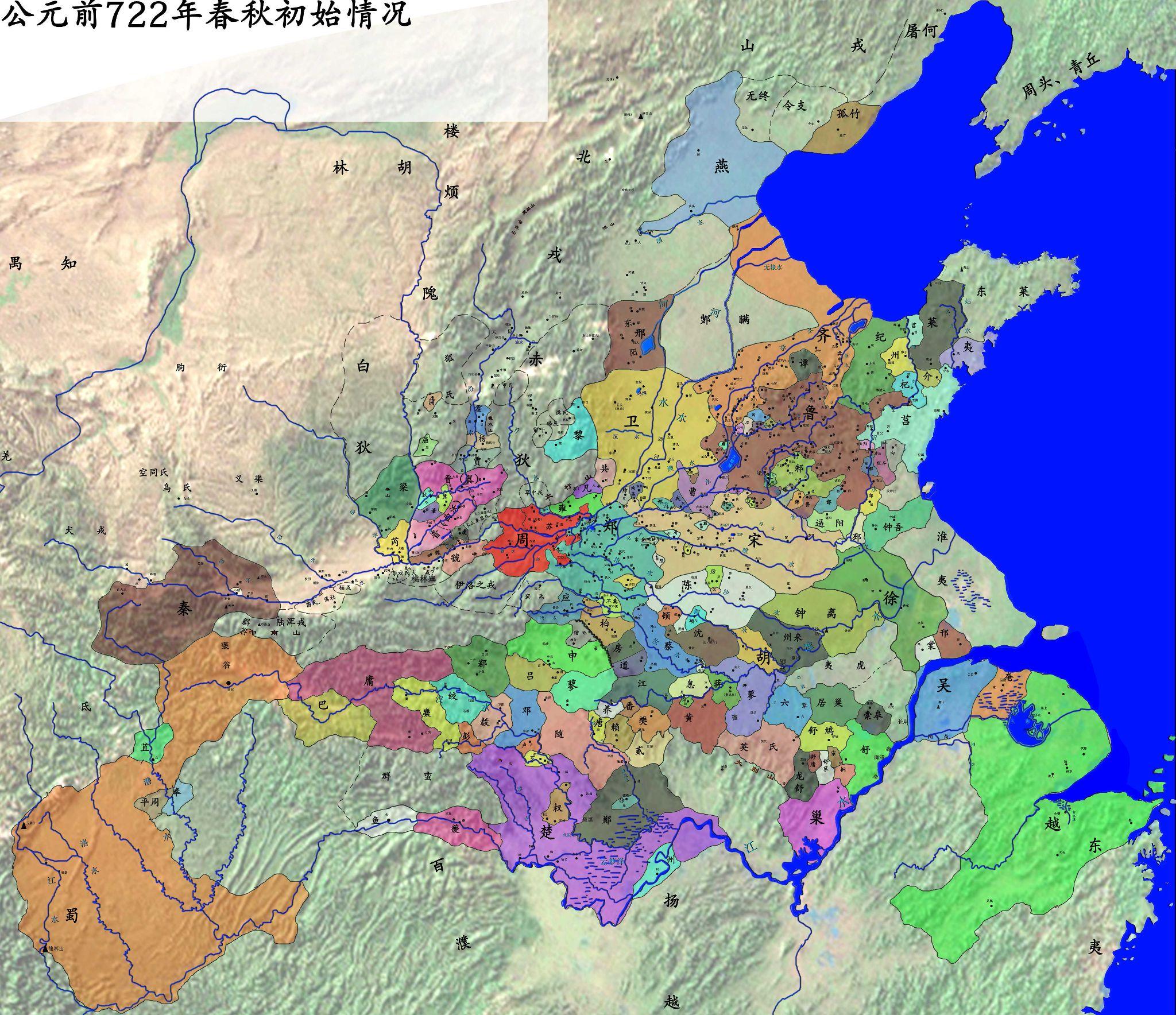 为什么春秋时期的东方诸侯的扩张欲望似乎没有南方和北方诸侯那么大?