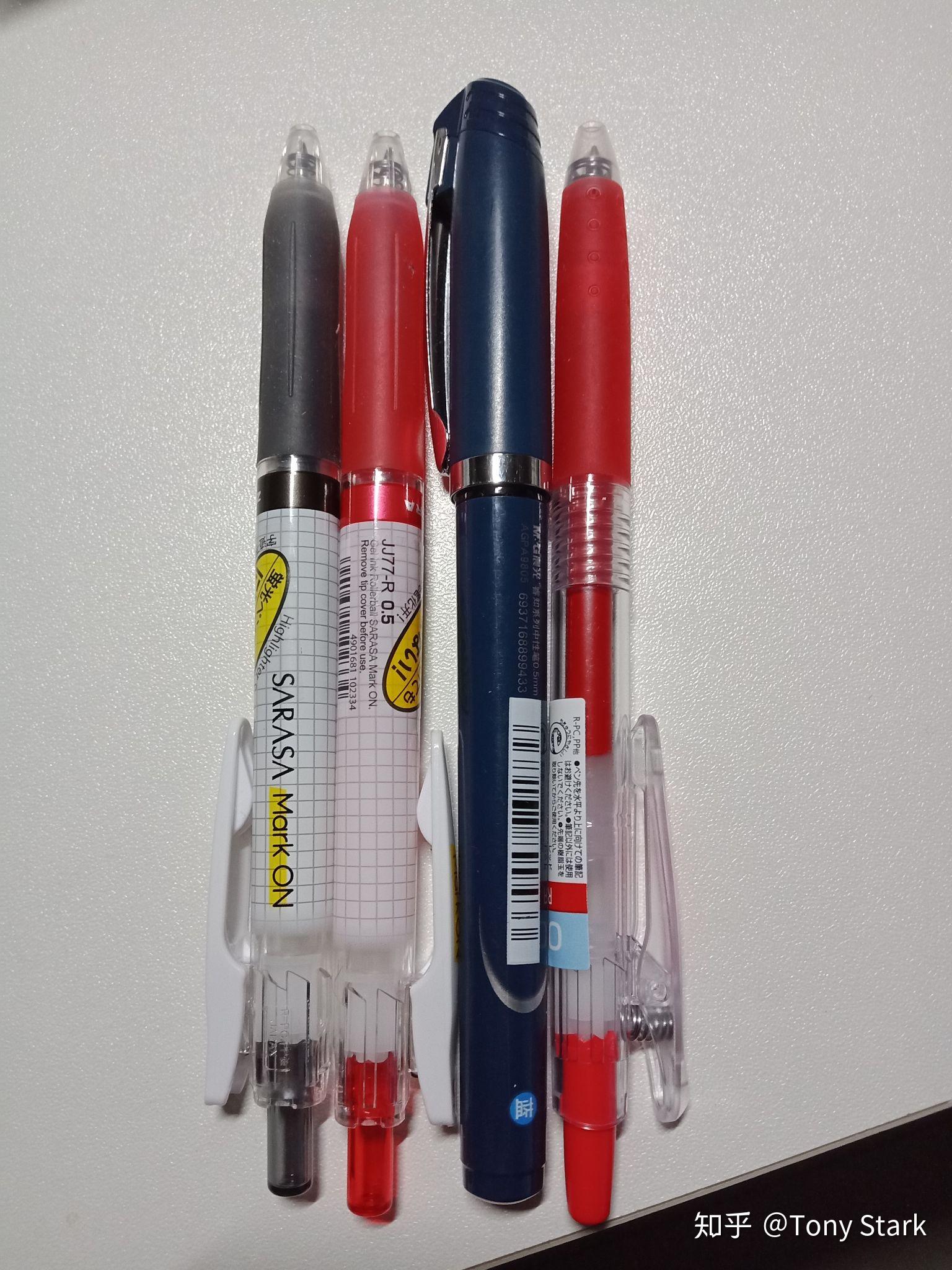 你们的笔袋都是什么样的