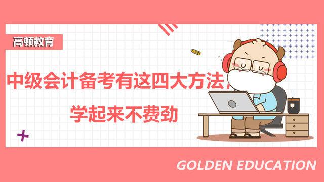 v2-541b2bceec6e97d1ad2316d644fb6bc8_1440w.jpg?source=172ae18b