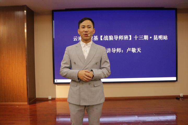 《如何含蓄委婉的批评别人》卢敬天致终身学习者的第314封信 - 知乎