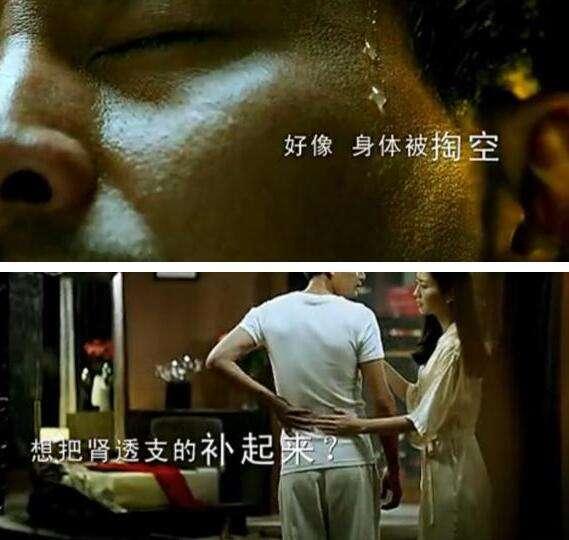 有哪些"小时候不以为意,长大后细思恐极"的影视情节? - 知乎