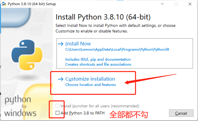 Python venv win10 