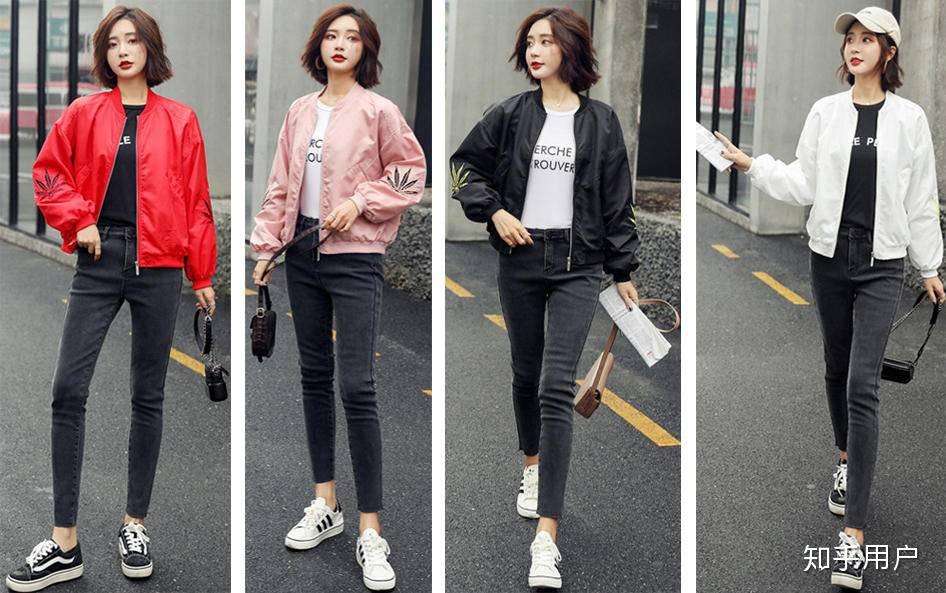 女生短款棒球服怎样搭配好看