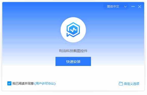 安装包UI美化之路-nsNiuniuSkin安装包模板介绍 - 知乎