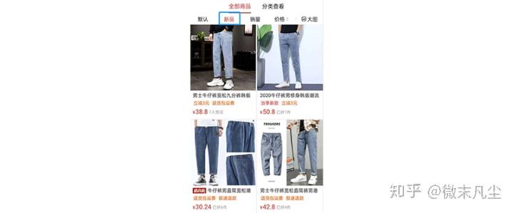 营销短信发送时间怎么设置长短 营销短信发送时间怎么设置长短