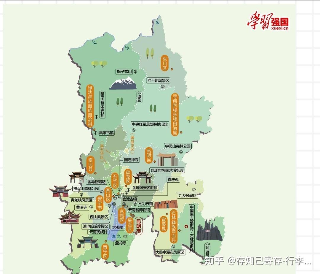 来昆明旅游,昆明有什么好玩的地方吗,求推荐啊 ? - 知乎