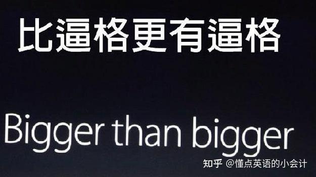 翻译时意译和直译哪个优先级更高？ - 知乎