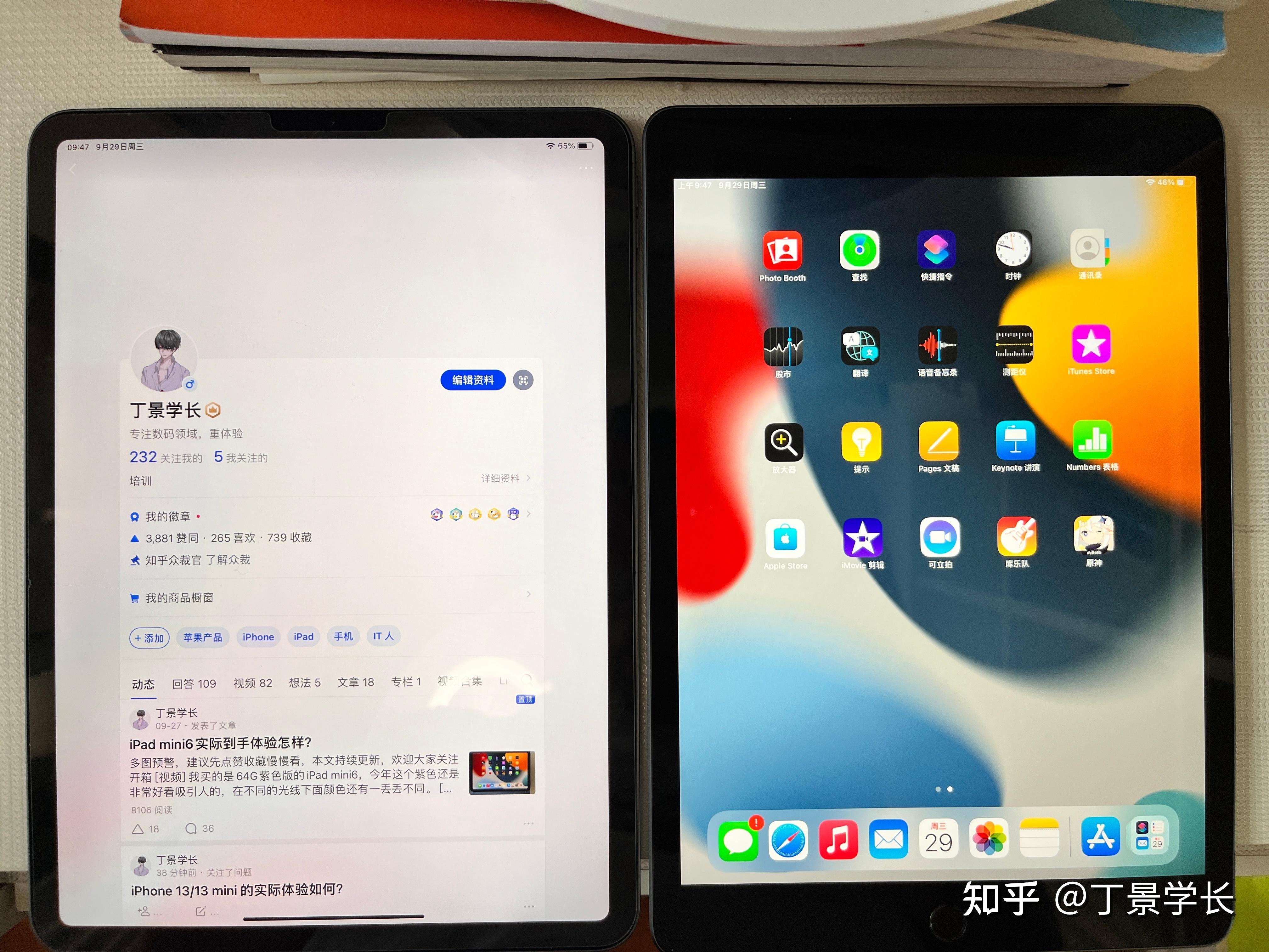 Apple iPad Air 6 leaks ahead of September 2023 event: Launch date, specs, prices, and more