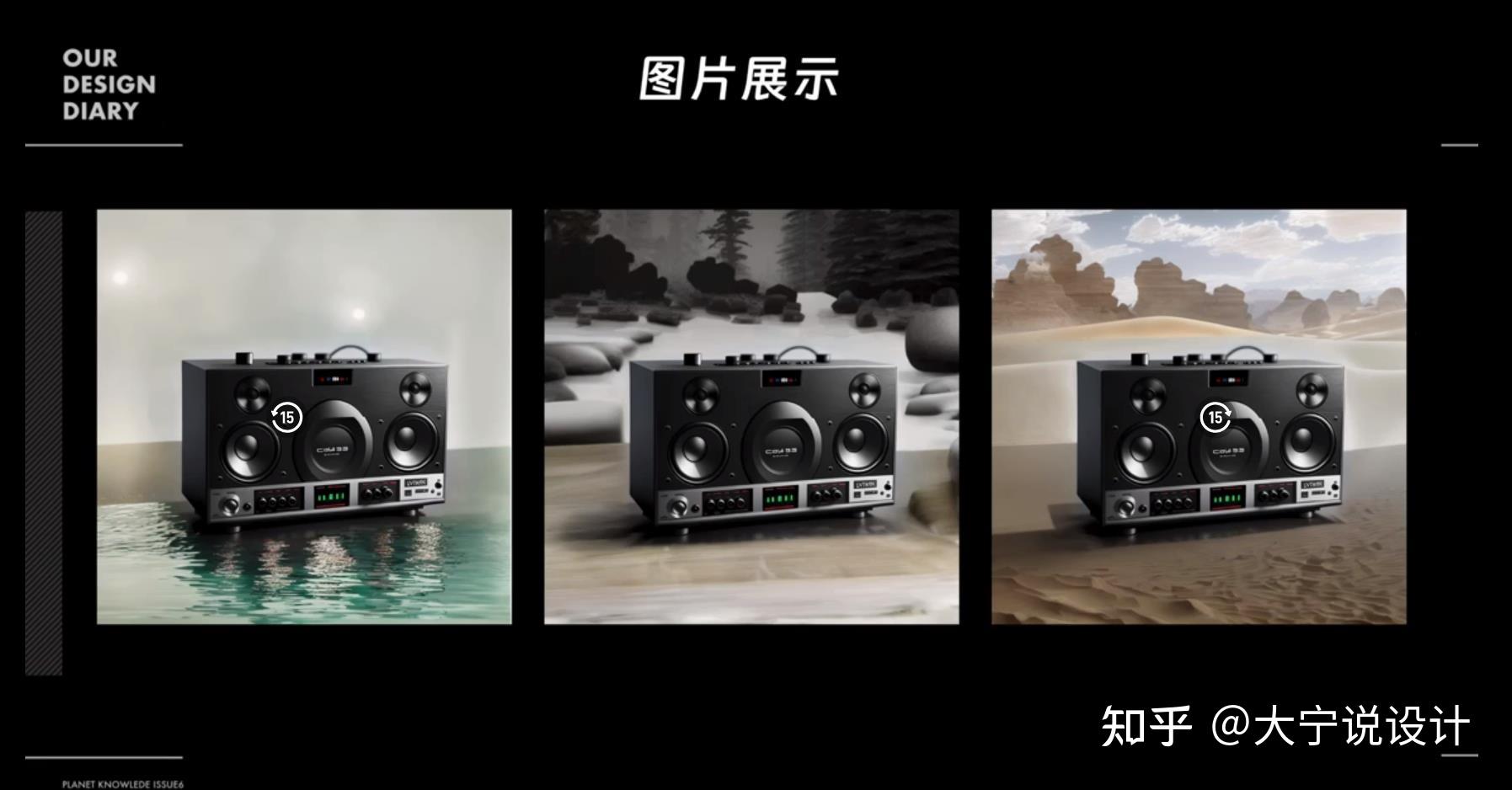 职业设计师怎么看待AI智能生成设计?AI设计能给设计师提供帮助吗?插图1 职业设计师怎么看待AI智能生成设计?AI设计能给设计师提供帮助吗?插图1