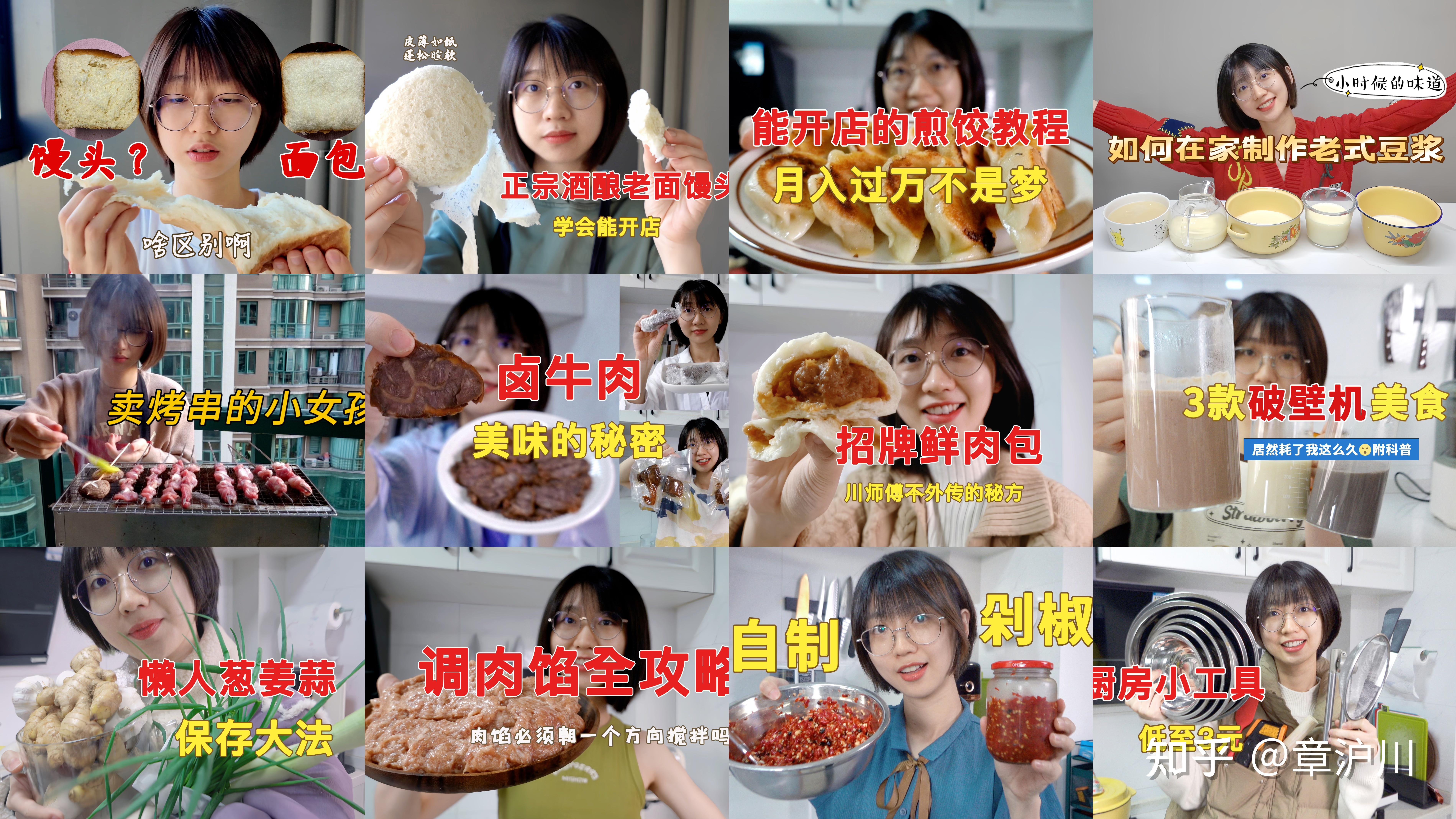 30岁,不上班5年,聊一聊自媒体的真相|2025年末总结 - 知乎