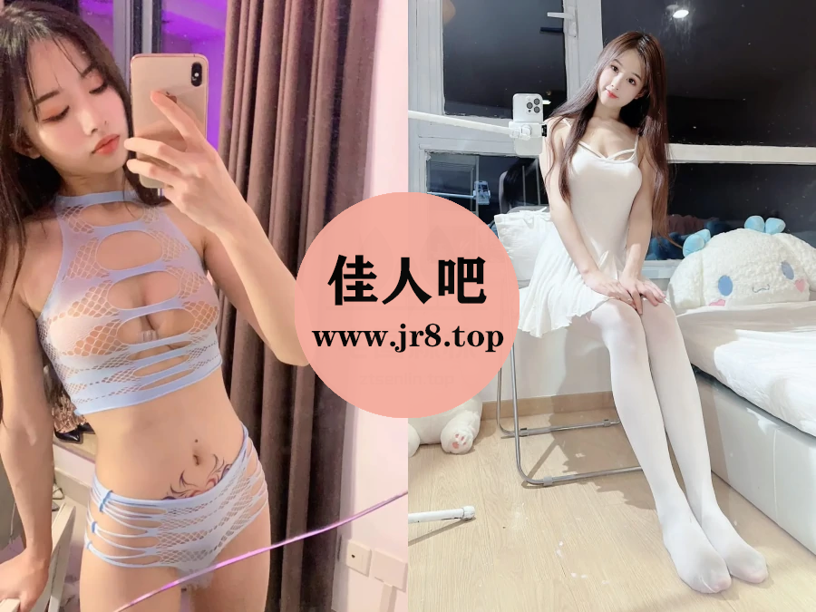 小萌子微密圈写真合集打包下载[19套]-第2张-佳人吧写真资源合集下载