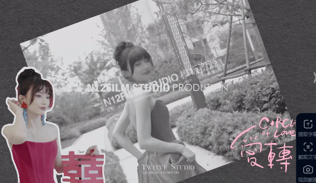 图片[2]-原价399的婚礼剪辑模板合集！共计250余套，婚礼剪辑模版预告Pr模板2025最新，后期学习使用素材-模板资源俊享空间-其他资源-俊享空间 | 一站式免费资源社区 - 海量软件 / 源码 / 项目 / 壁纸 / 游戏等免费获取