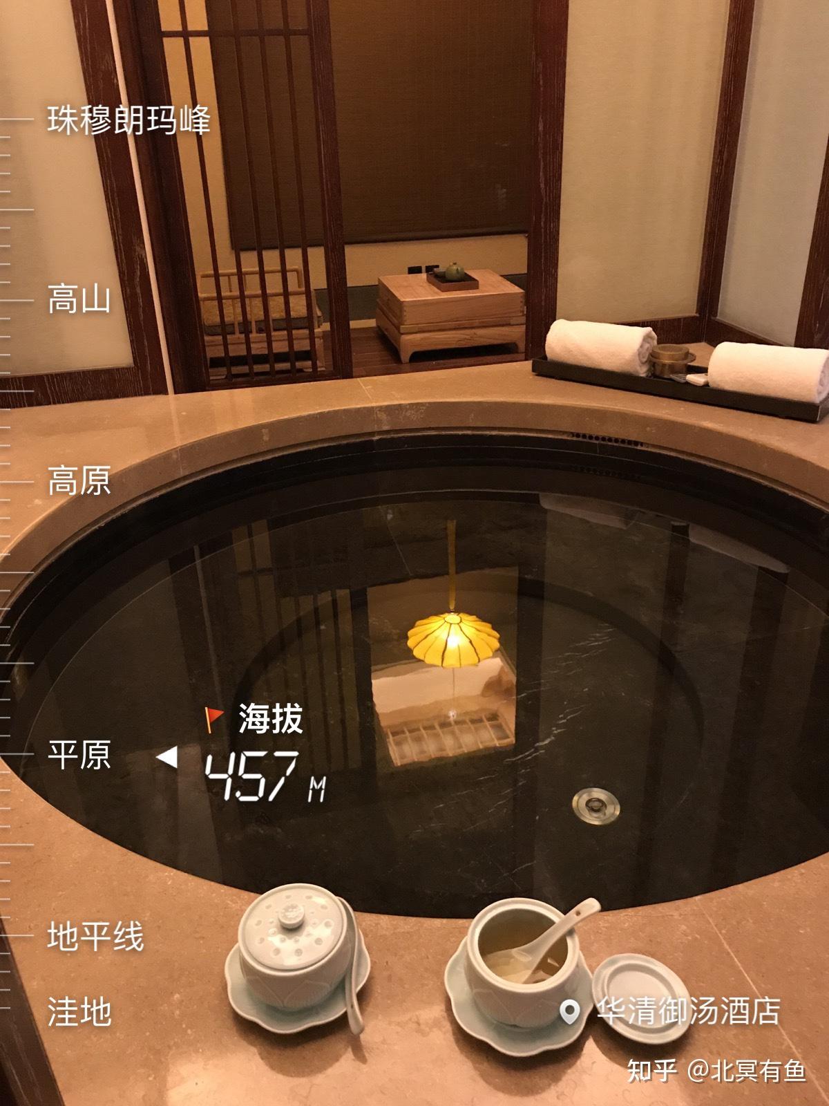 国内私汤温泉推荐? - 知乎