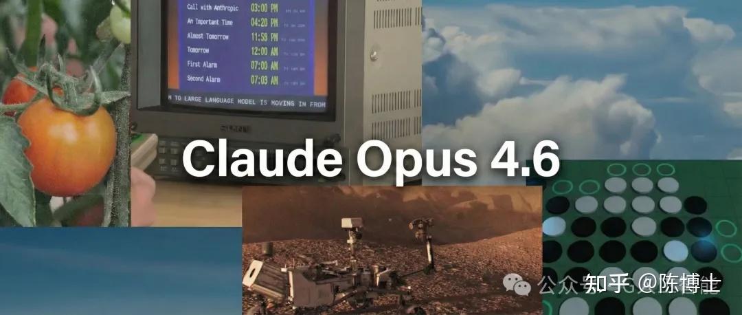 Claude Opus 4.6 接入 VSCode 自定义 API 教程 - 知乎