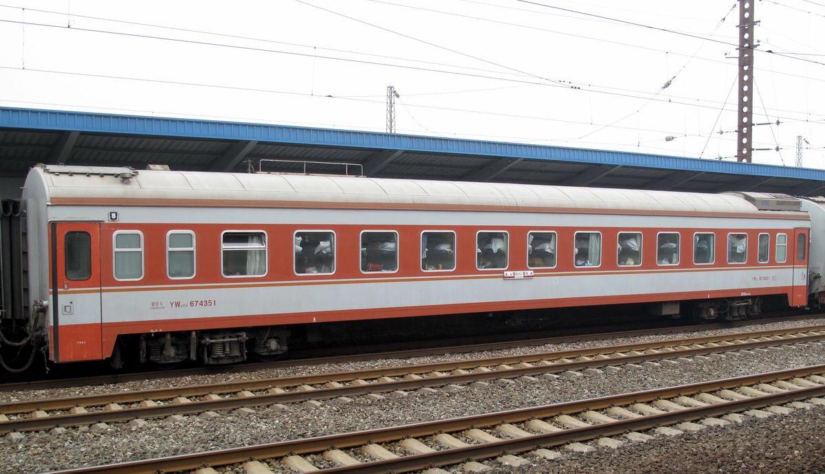 在哪一瞬间你觉得绿皮车应该退出历史舞台