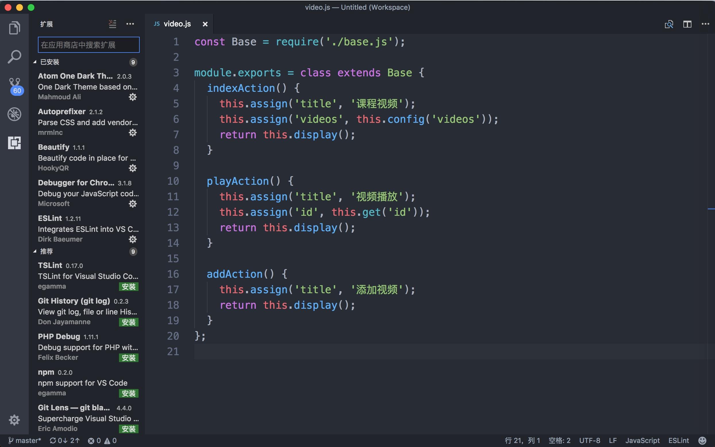 VS Code Insiders，同时打开多个项目不是梦 - 知乎