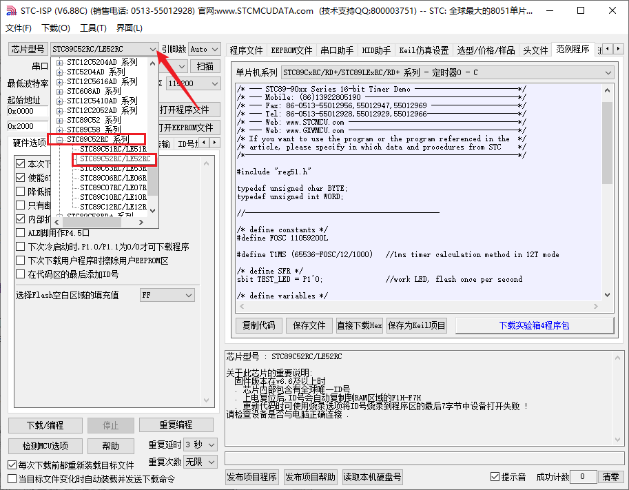 什么是脉冲?-什么是脉冲响应