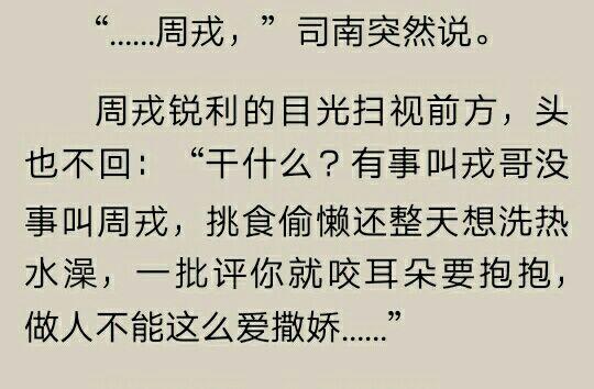 如何评价淮上的不死者