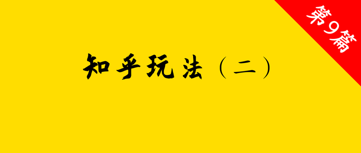 月入2万的10个小生意知乎(月入2万的10个小生意创业好项目)