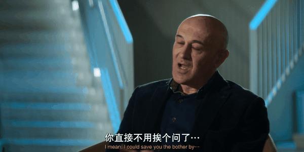 《扯淡生命史》笑到头掉,Netflix最扯纪录片太敢聊!