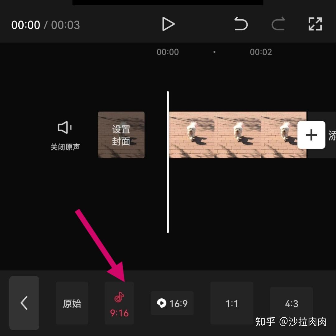 如何制作出动态的图片 - 知乎