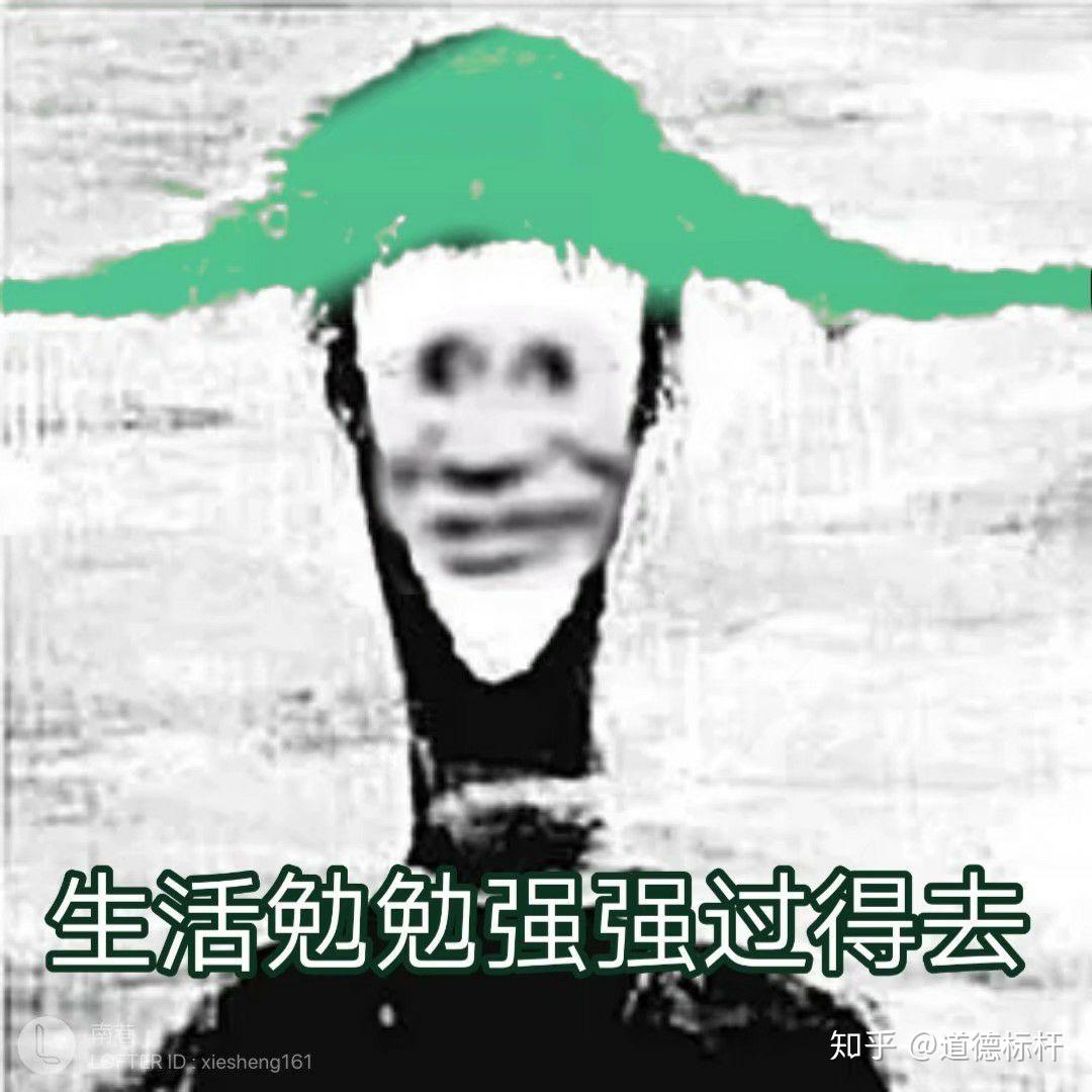雨中女郎_百度百科乌克兰画家斯韦特兰娜·捷列