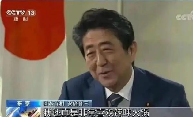 安倍晋三为什么会遇刺？ 知乎