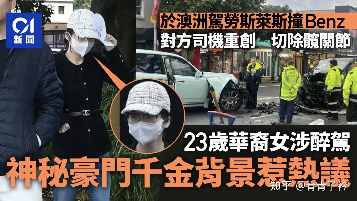 杨兰兰就是现实版的“富可敌国”?然而这还不是她的厉害之处! - 知乎