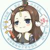 Rounded avatar