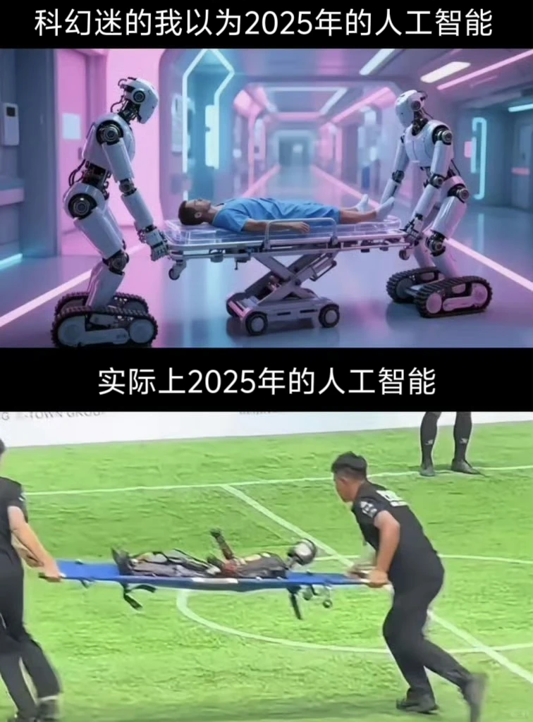 为什么 ChatGPT 已经发布 4 年了，社会总生产力纹丝不动？