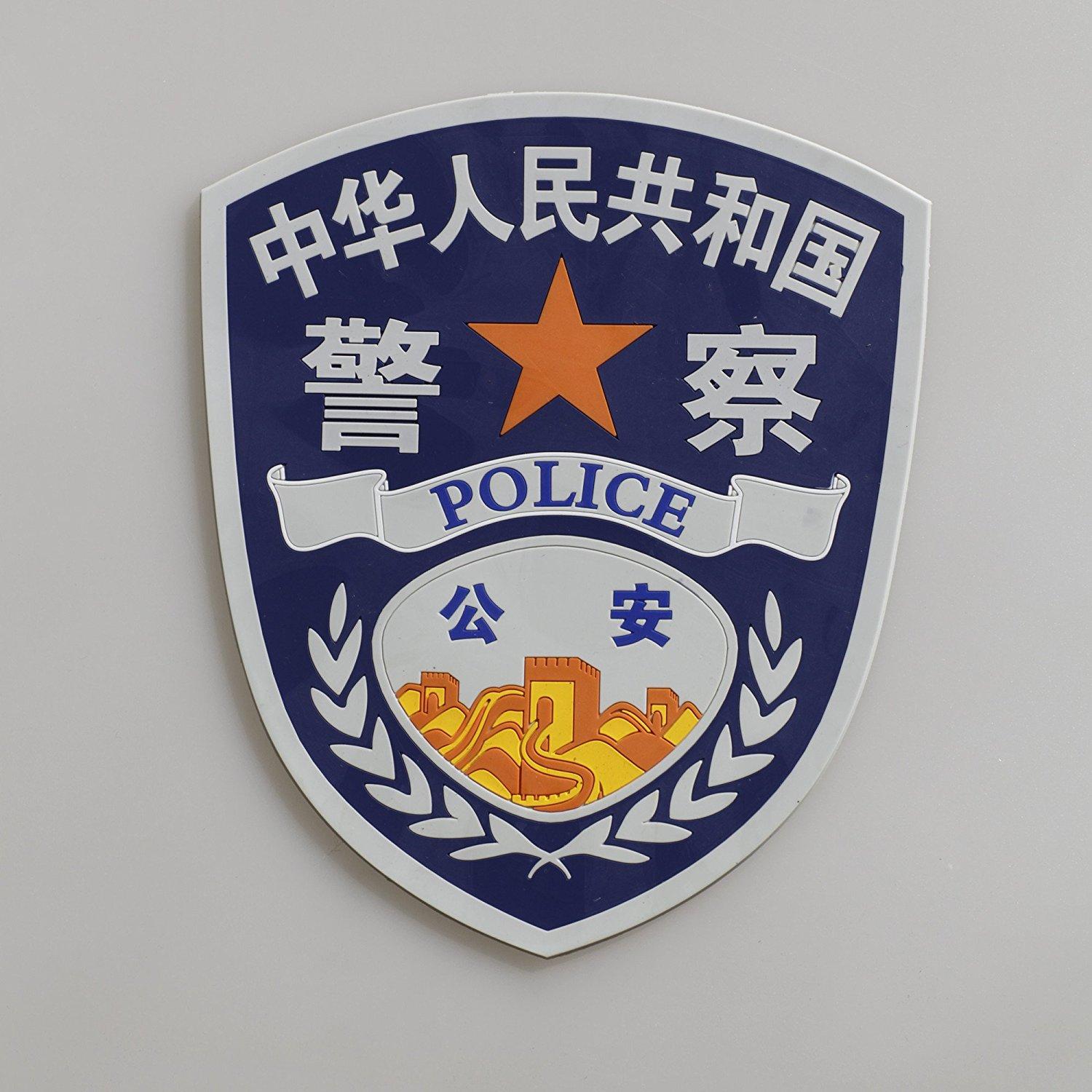 为什么很多部门的衣服和警察制服相似,难道不会影响警察执法吗?