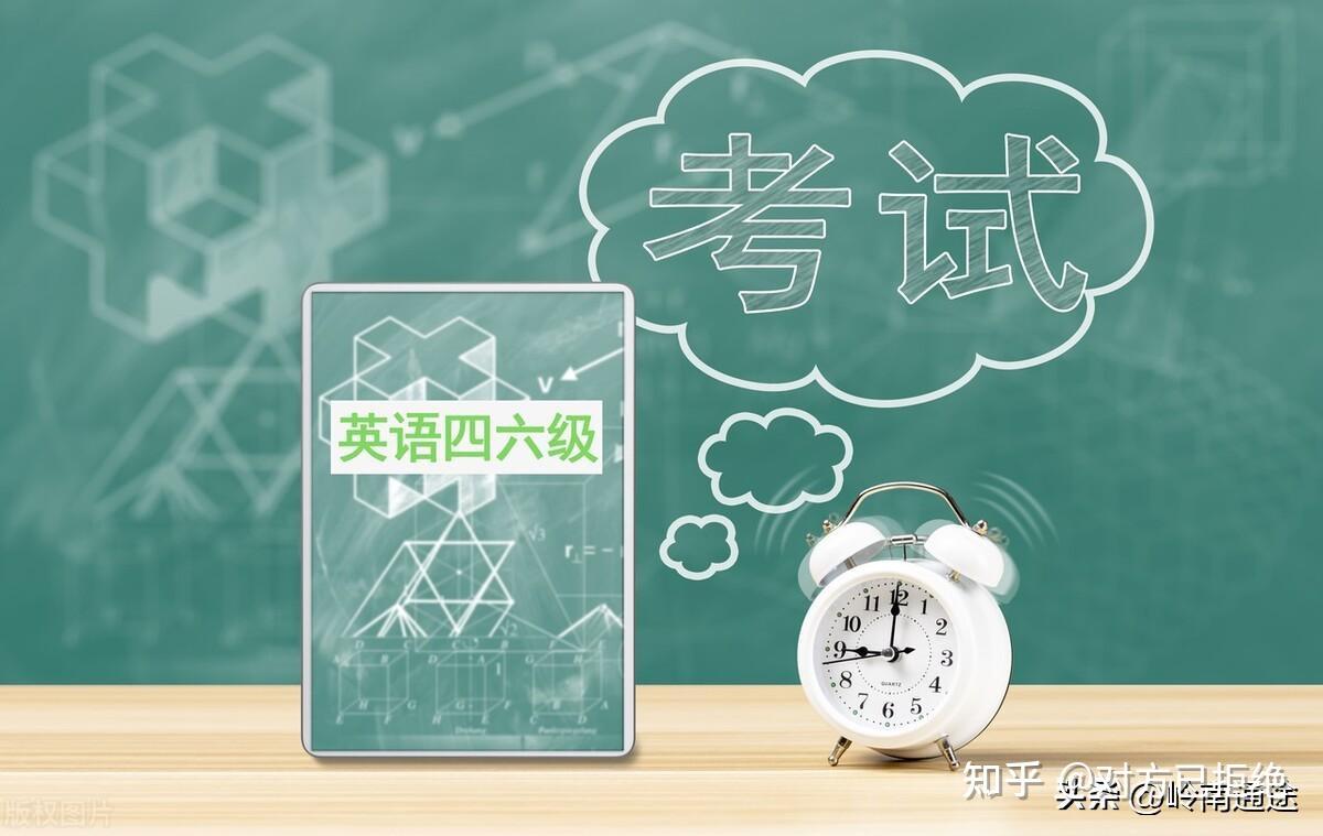 自考的本科可以考公务员吗 公务员考试非常公平详情介绍