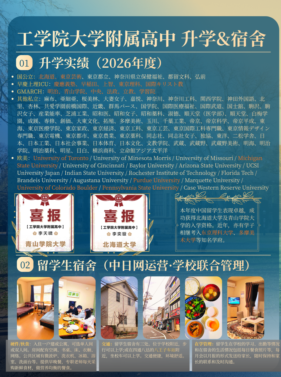 请输入图片描述