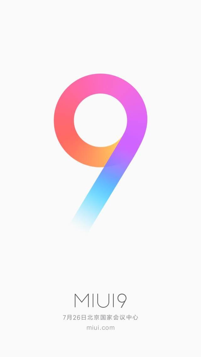 回忆杀！MIUI 9 即将发布，回顾那些年 MIUI 系统图标 - 知乎