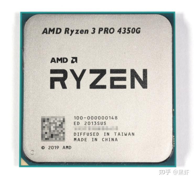 核显性能最强的cpu是哪个如果想买锐龙5000apu要等到什么时候