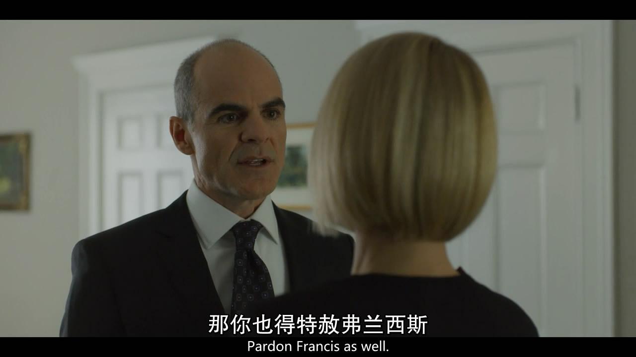 如何评价《纸牌屋》第六季? - 知乎