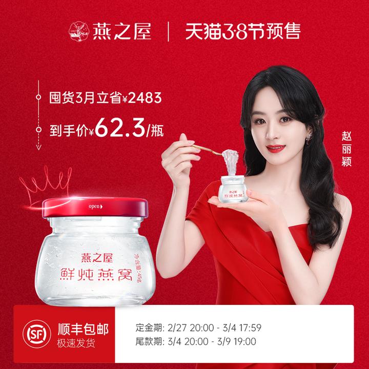 奔走相告（母亲节该送妈妈什么礼物呢图片）母亲节该送妈妈什么礼物呢英文，(图42)