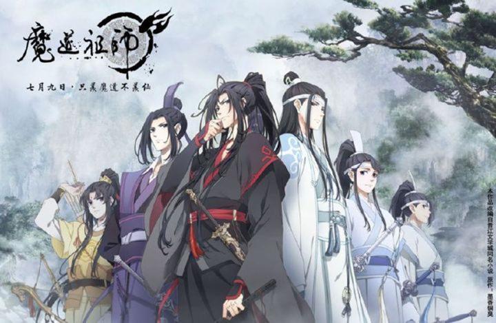 魔道祖师》完结散花，究竟凭何魅力摘取豆瓣8.9高分？ - 知乎