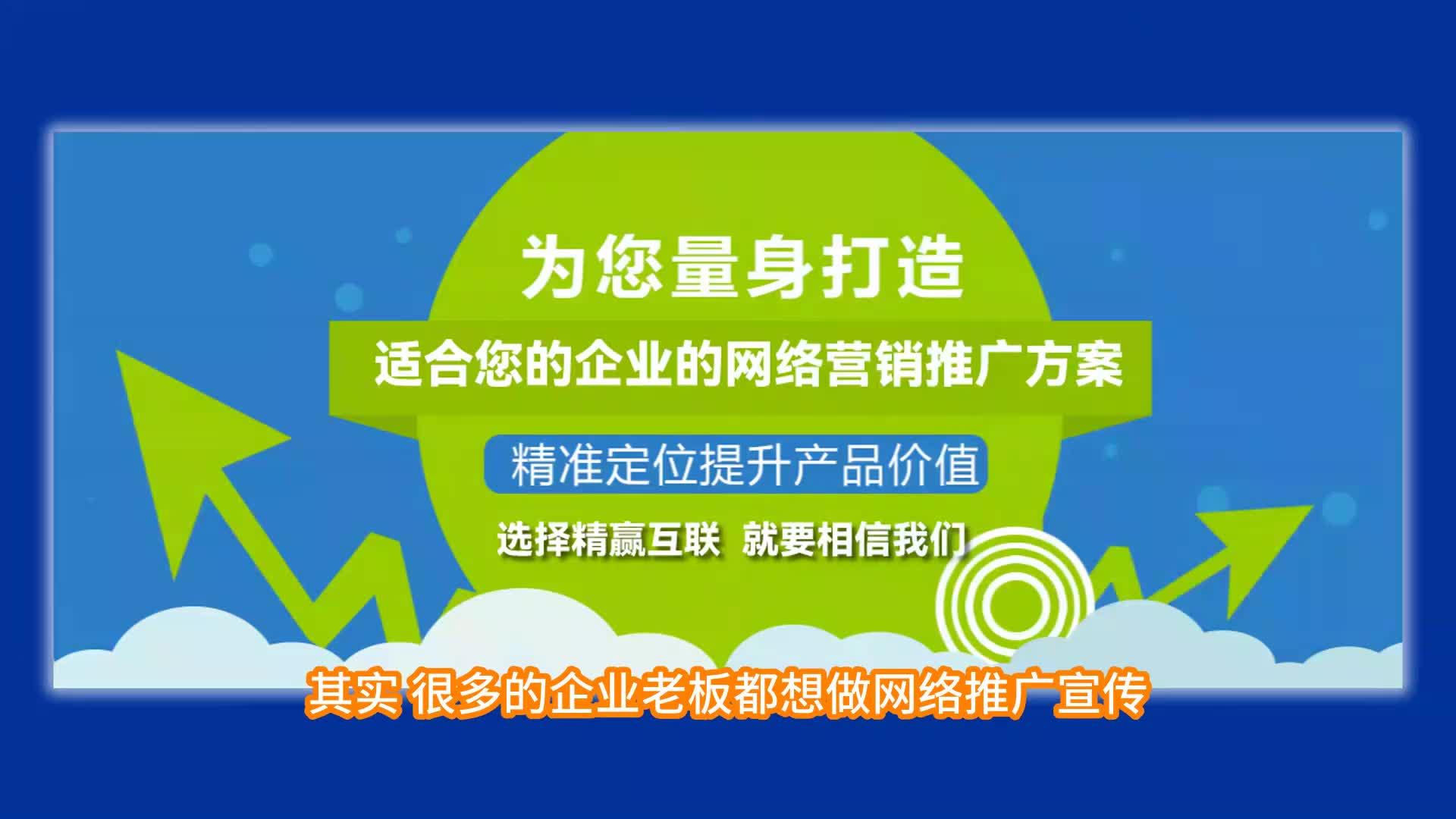 网络营销展示的媒体_网络媒体时代的营销特征
