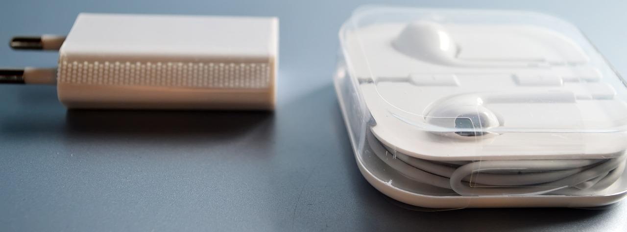 什么牌子的充电器好