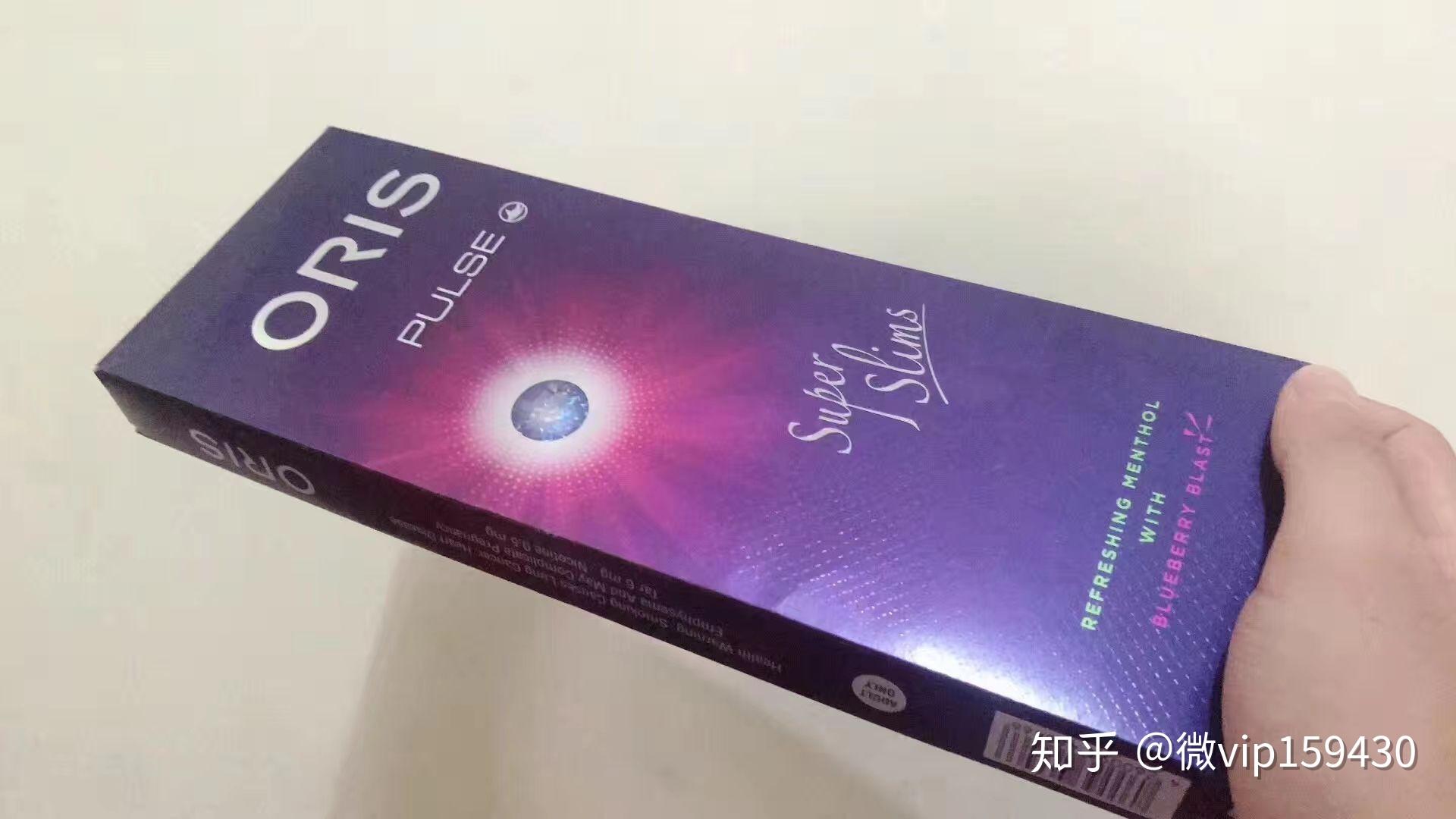 酒吧的水果烟图片图片