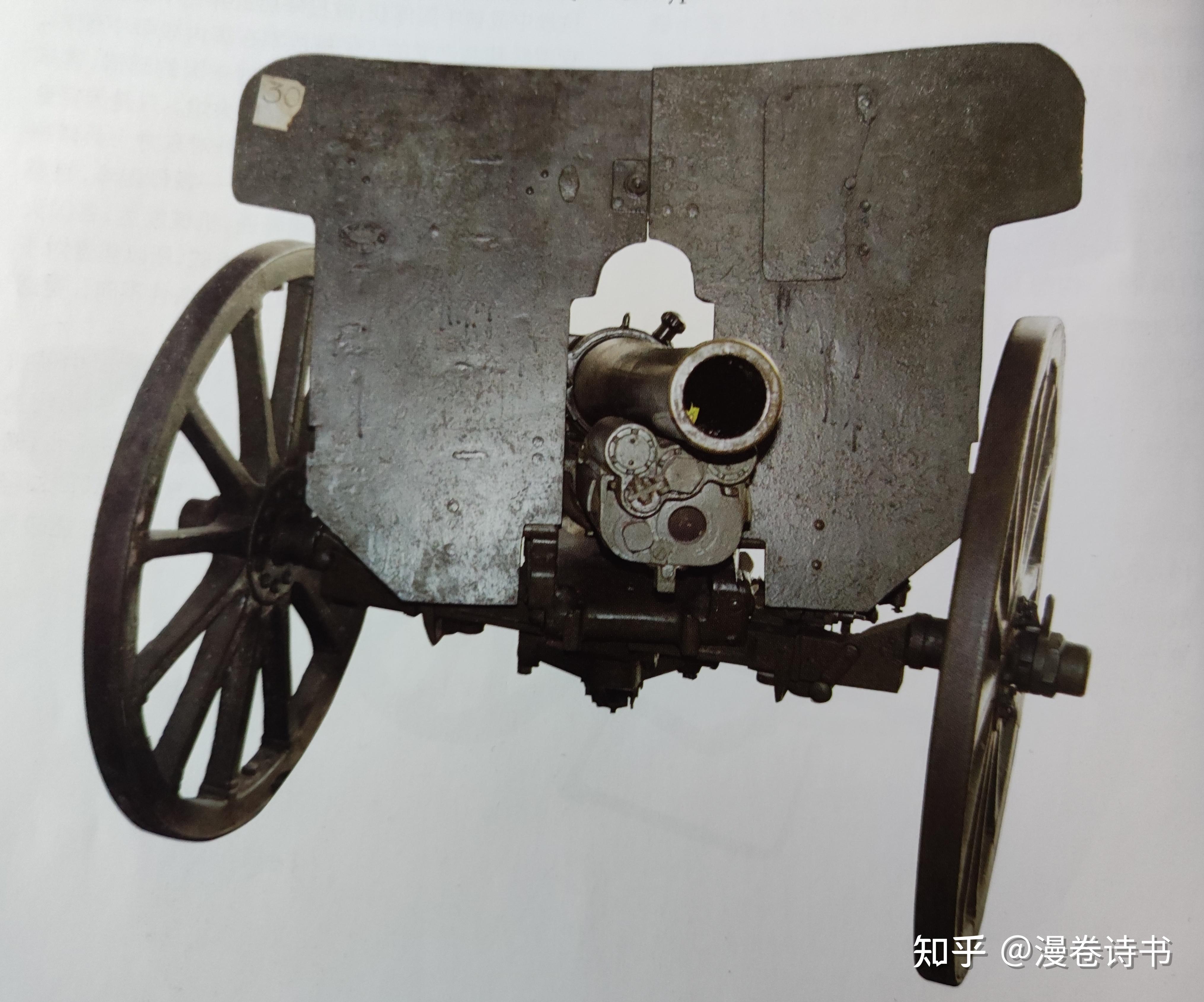这两门火炮是什么型号？ - 知乎